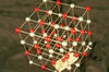 Cubic structure of NaCl.